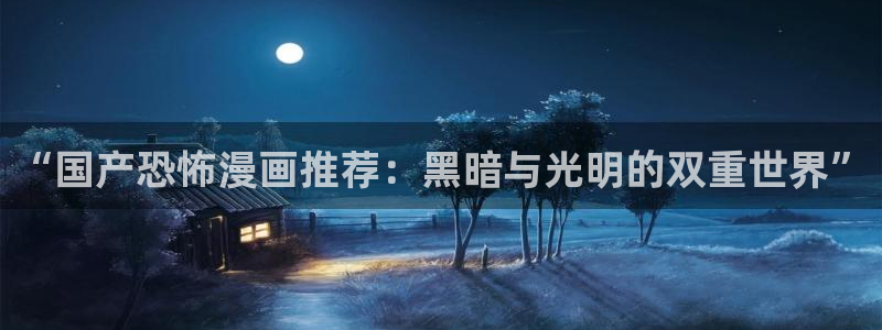 omofun动漫网