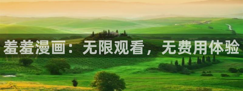 omofun入口