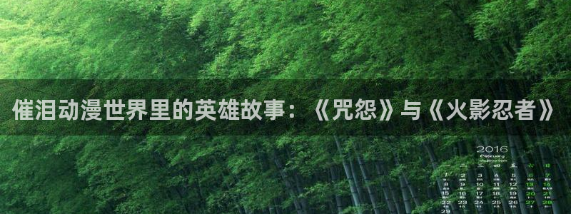 omofun怎么下载