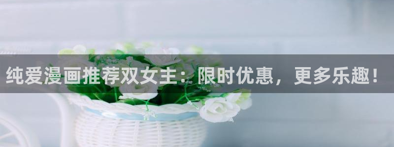 omofun正版官网下载