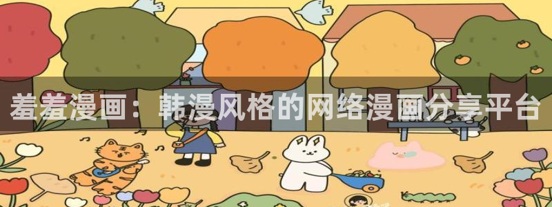 omofun网页版进入
