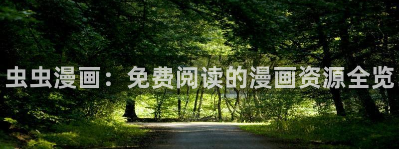 omofun下载安装