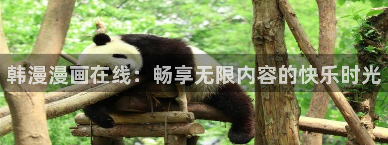 omofun动漫.