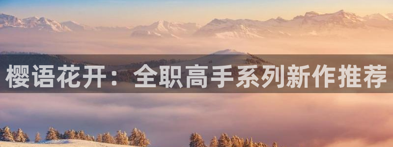 omofun轻量版