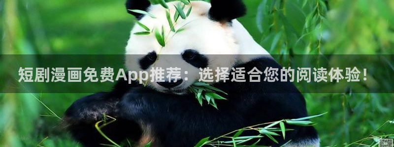 omofun动漫网站入口