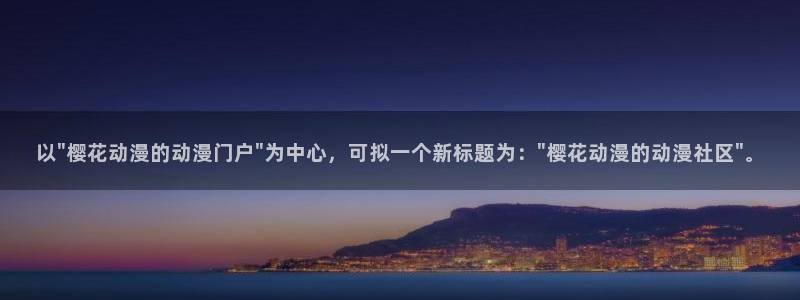 omofun安卓