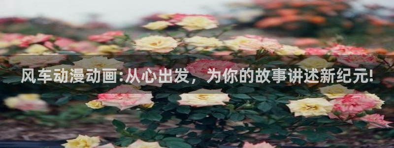 omofun是正经软件吗