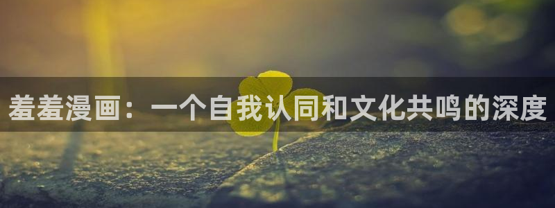 omofun新版本下载