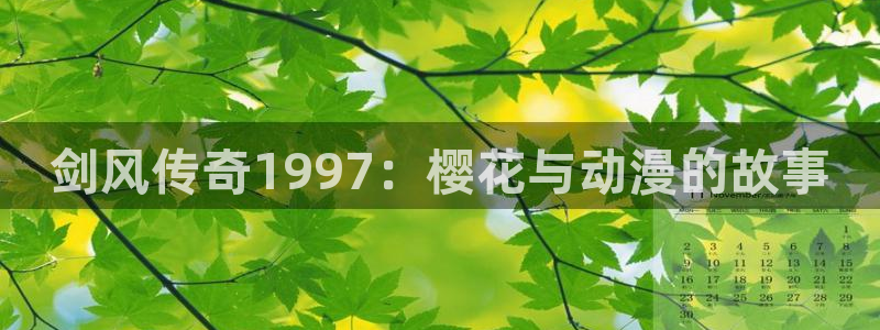 网页版omofun