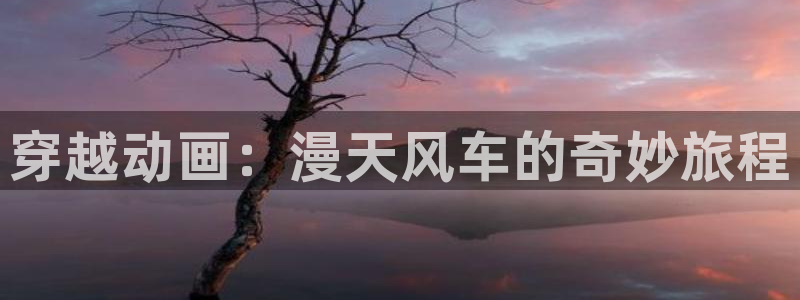 omofun正版下载ios