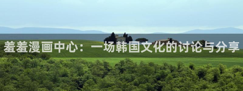 omofun最新纯净版