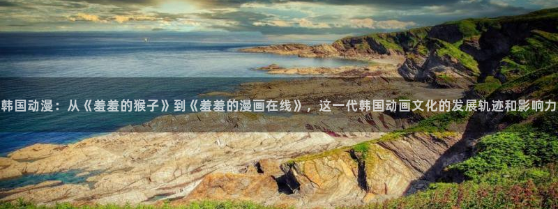 omofun官方网